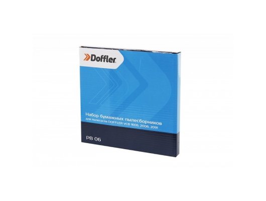 Пылесборники DOFFLER CB 06 для VCB 1606 2006